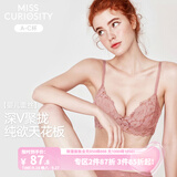 好奇蜜斯【寇莉】深V聚拢圆润蜜桃胸小胸显大蕾丝内衣女性感纯欲文胸套装 干枯玫瑰色套装 75B