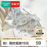 全棉时代罩衣宝宝吃饭纯棉饭饭衣防水防脏婴儿围兜儿童反穿护衣 和平城堡 80/48
