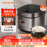 九阳（Joyoung）5升大容量4~5人家用智能微压电饭煲电饭锅大火力柴火饭多功能焖煮不粘内胆方煲50FZ821
