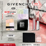 纪梵希（Givenchy）粉丝绒口红N27+散粉1定妆蜜粉礼盒套装化妆品 生日礼物送女友