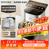 苏泊尔（SUPOR）空气炸锅2026年新款京东自营0涂层304不锈钢蒸烤一体触控大风量6L全自动空炸KD60DG839