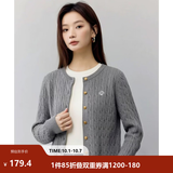 茵曼（INMAN）复古老钱风女装开衫毛衣2026秋季新品通勤感针织衫 花灰色-F18518476H1 55.0%聚酯纤维 37.2%锦纶 S