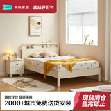林氏家居床儿童床北欧风卧室小户型男孩女孩单人床1.2米x2.0米KN4A