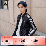 adidas休闲舒适三条纹立领夹克外套卫衣男装秋季阿迪达斯轻运动 黑色/白（推荐选大一码）   M