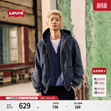 Levi's李维斯新款情侣同款美式水洗牛仔夹克棉服厚外套 黑色 M