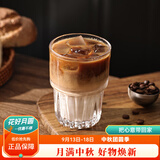 Bincoo玻璃咖啡杯冰美式日式透明水杯dirty拿铁杯设计感咖啡杯子