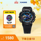 卡西欧（CASIO） G-SHOCK 金属系列小钢炮GM-110时尚运动男士手表【开学礼物】 GM-110B-1APR-200M防水