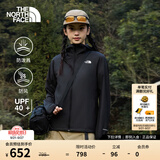 北面（The North Face）【溯水系列】防晒皮肤衣情侣款防泼溅防风夹克UPF40+休闲薄风衣 8G77/JK3/宇宙黑/女款 L