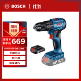 博世（BOSCH）电钻冲击钻电动螺丝刀钻墙打孔起拧无刷锂电GSB185 18V 2.0Ah单电