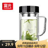 富光双层玻璃杯高硼硅男女士办公大容量茶水分离耐热泡茶水杯子带把手