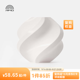 拓竹PLA Basic基础 3D打印耗材 高韧性易打印 RFID智能参教识别