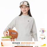 onmygame【糯糯家族】儿童长袖T恤秋款软糯亲肤男童女童打底衫 奶香米 【有拇指孔】 170 妈妈款
