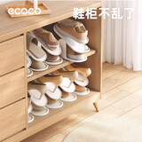 ecoco双层鞋架放鞋子收纳神器可调节鞋柜鞋架子隔板鞋托架5个黄24271