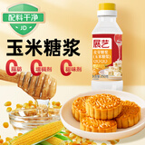 展艺玉米糖浆250g 中秋广式月饼糯米船糖果酱奶茶甜品牛轧糖烘焙原料