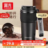 富光咖啡杯保温泡茶水杯子男士大容量316L不锈钢便携车载商务茶杯