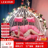 乐系（LEXI） 吊椅双人鸟巢秋千吊篮家用室内阳台吊兰户外吊床藤椅摇篮椅躺椅 【橡胶木】双人白色细藤特大号 静音款