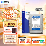 西部数据（WD）1TB 台式机机械硬盘 WD Blue 西数蓝盘3.5英寸 5400转64MB SATA CMR垂直DIY装机电脑硬盘 WD10EARZ