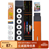 臻佑（Grsaed）鱼漂套装四台钓鲫鱼漂高灵敏醒目加粗多功能浮漂盒夜光巴尔杉浮标