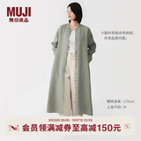 MUJI 女式 汉麻水洗 长袖衬衫连衣裙 女装裙子 26年春季 BC2R2A6S 烟熏绿色 S （155/80A）