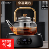 家用烧水壶泡茶大功率电陶炉白茶煮茶耐热套组茶壶茶具高功率 黑色炉+壶