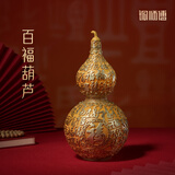 铜师傅《百福葫芦》客厅桌面铜葫芦摆件 家居装饰工艺品