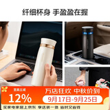 乐扣乐扣（LOCK&LOCK）菲特旋转盖轻量保温杯男女学生茶水杯子LHC4131IVY米白色450ml
