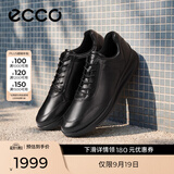 爱步（ECCO）经典皮鞋  春秋舒适牛皮革商务休闲鞋男士增高男鞋 雅仕207124 黑色20712401001 （批次随机发货） 39