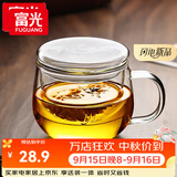 富光花茶杯透明茶杯内胆茶水分离杯办公室玻璃杯子水杯350ml