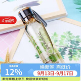 乐扣乐扣（LOCK&LOCK）ECO户外运动水杯户外便携塑料水壶男女学生杯子550ML棕色