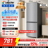 海尔出品统帅悦享185L两门家用电冰箱小型直冷租房双开门一级能效国家补贴LC2-186S901【2026新款】