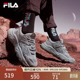 斐乐（FILA）火星1代丨2代老爹鞋女鞋休闲鞋男鞋情侣运动鞋子复古跑步鞋 合金灰-AL 37.5
