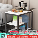 时黛家居沙发边几边桌大理石纹简约客厅置物茶水架床边角几茶几桌