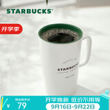 星巴克（Starbucks）经典传承陶瓷马克杯355ml经典款简约水杯泡茶杯办公室中秋节礼物