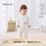 babylove婴儿连体衣秋冬纯棉可爱宝宝哈衣爬服新生儿夹棉保暖衣服秋冬装