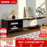 全友家居现代简约客厅家具小户型可伸缩长方形钢化玻璃高脚电视机柜子
