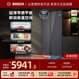 博世（BOSCH）【清风抗菌净味】512L大容量冰箱 家用对开门 超薄零嵌入式 一级能效 变温鲜润保湿 K1A98EA59C 512L对开|铂金净风|变温保鲜