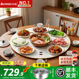 志高（CHIGO）白色大理石纹暖菜板带火锅加热板热菜板2025新款保温板电磁炉家用圆形餐桌转盘多功能 【70CM电磁炉2200W】电动旋转+大理石纹白