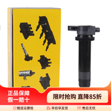 NGK点火线圈适用于 起亚赛拉图 欧风 锐欧 1.6L