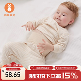 微狮牧尼宝宝保暖内衣套装秋衣秋裤纯棉婴幼儿高腰护肚服儿童分体打底春秋
