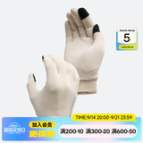 迪卡侬（DECATHLON）手套秋男女跑步健身骑行保暖触屏运动全指五指RUNC 浅白垩灰 L