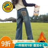 G.duck女童裤子春秋牛仔裤26新款中大儿童直筒裤初中生女孩宽松阔腿裤冬  复古色加绒款 160 建议150-160cm12-13岁
