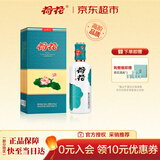荷花上品荷花 酱香型白酒 53度 500ml 单瓶装 国庆宴请送礼 家乡酒