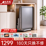 雀满楼【低音杀菌除湿不卡牌】麻将机全自动麻将桌折叠餐桌两用家用一体 【双折叠防侧翻42cm更省空间】低音6.0+蓝绿牌+盖板 高配版 麻将牌大小请详询客服