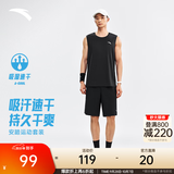 安踏（ANTA）速干背心丨运动健身无袖T恤男夏季马拉松跑步冰丝凉感吸湿打底衫 【背心+短裤套装】基础黑7208-4 时尚坎肩 L (175) 建议130-150斤