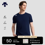 迪桑特（DESCENTE）DESCENTE迪桑特TRAINING男士D-TOUGH亲肤透气圆领短袖T恤新品 NV-藏青色 M (170/92A)