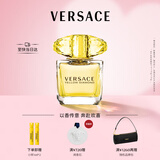 范思哲（VERSACE）幻影金钻女士香水30ml 花香香水生日礼物送女友中秋节礼物