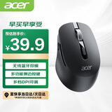 宏碁（acer）鼠标 无线蓝牙双模鼠标 type-c充电 便携办公鼠标 人体工程学设计 黑色OMR335