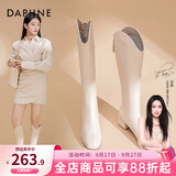 达芙妮靴子女长筒靴女2026秋冬新品经典骑士靴女加绒高筒靴女靴 米色【加绒】 40
