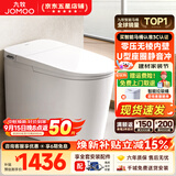 九牧（JOMOO）智能马桶一体机大冲力智能坐便器恒温抗菌座圈全自动冲水电动马桶 U型座圈静音冲SQ6451 305坑距（290-390以内）
