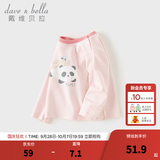 戴维贝拉（DAVE＆BELLA）儿童长袖T恤秋季新款男小童上衣女宝宝可爱打底衫洋气婴幼儿衣服 琥珀粉【现货】 120 cm（建议身高110-120cm）